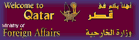 Qatar Foreign Affairs