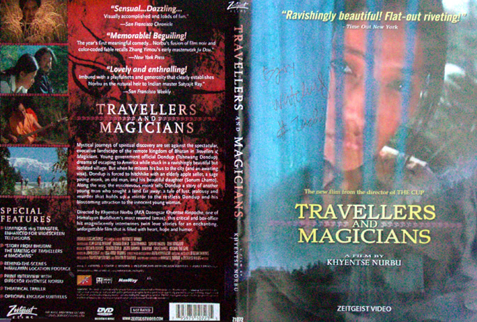 travellers and magicians watch online english subtitles
