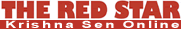 Red Star