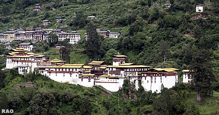 Trongsa dzong